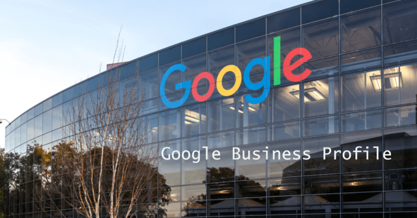 Get Your Google Business Profile