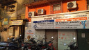 Dr. Prashant Bhagat - Eye Care Specialist Logo